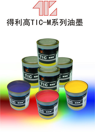 TIC-M系列油墨